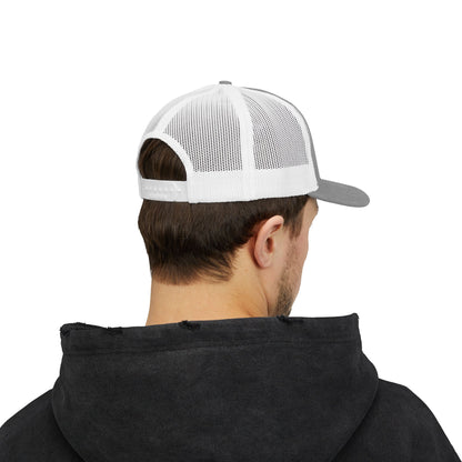 Dragonfly Jewelry Studio's Stylish Snapback Trucker Cap