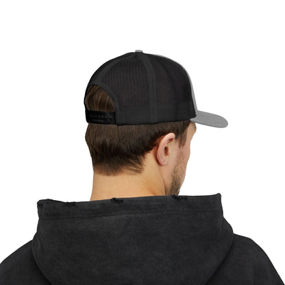 Dragonfly Jewelry Studio's Stylish Snapback Trucker Cap