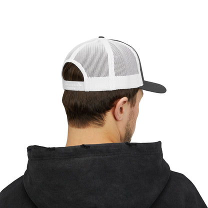 Dragonfly Jewelry Studio's Stylish Snapback Trucker Cap